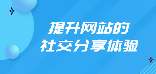 未命名的設(shè)計(jì) (9).png
