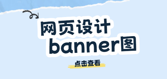 未命名的設(shè)計 (3).png