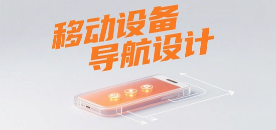 小紅書封面圖設(shè)計 (2).png