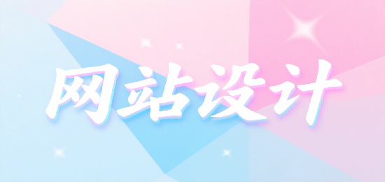 設計 AI 數(shù)字人圖片 (7).png