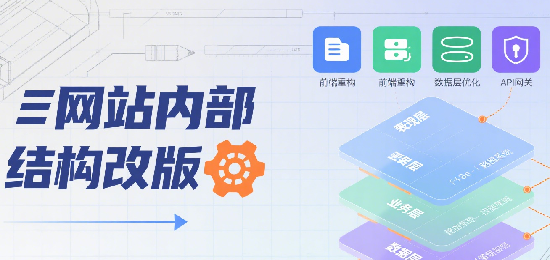 1756872081461871.png 設計 AI 數字人圖片 (2).png