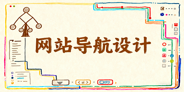 1763782356690252.png 設(shè)計(jì)封面圖 (3).png