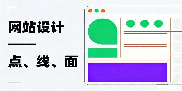 1764214866162639.png 設(shè)計封面圖 (3).png