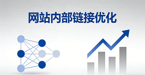 網站網頁封面圖 (1).png